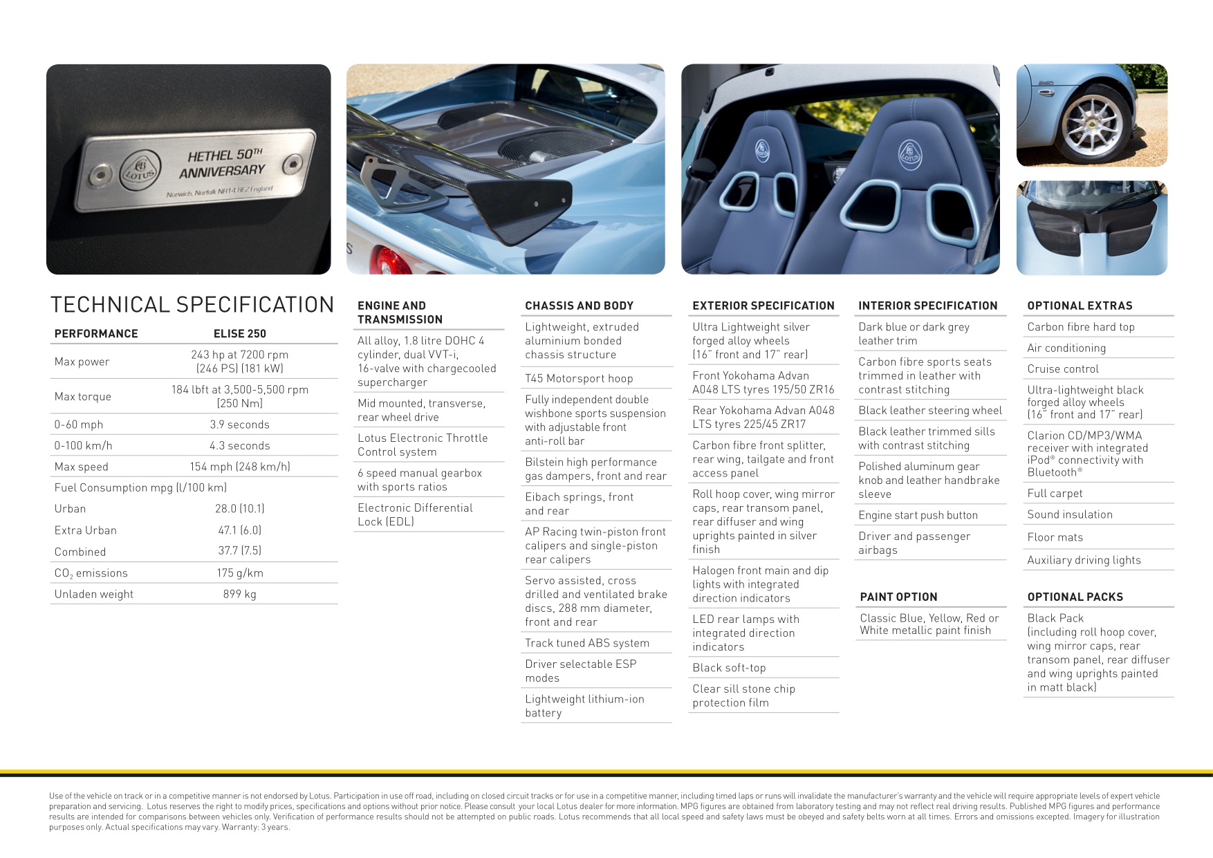 2017 Lotus Elise 250 Brochure Page 3